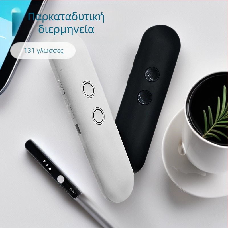 Τ4 Έξυπνο Στυλό Μεταφραστής με Μετάφραση AI, Μετάφραση σε Εικόνες, Καταγραφή Μετάφρασης, Ταυτόχρονη Διερμηνεία, Διαδικτυακή Μετάφραση σε 131 Χώρες, Bluetooth, Εμβέλεια 10 μ
