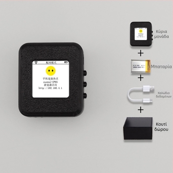 AI διάλογος ρομπότ, σετ δώρου, έκδοση 3.0; φωνητική αφύπνιση με προσαρμοσμένες λέξεις αφύπνισης; υλικό εκτύπωσης 3D; υποδοχή ακουστικών + περιστρεφόμενη οθόνη φωνητικού ελέγχου; μπαταρία 1200 mAh