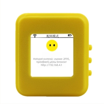 AI διάλογος ρομπότ, σετ δώρου, έκδοση 3.0; φωνητική αφύπνιση με προσαρμοσμένες λέξεις αφύπνισης; υλικό εκτύπωσης 3D; υποδοχή ακουστικών + περιστρεφόμενη οθόνη φωνητικού ελέγχου; μπαταρία 1200 mAh