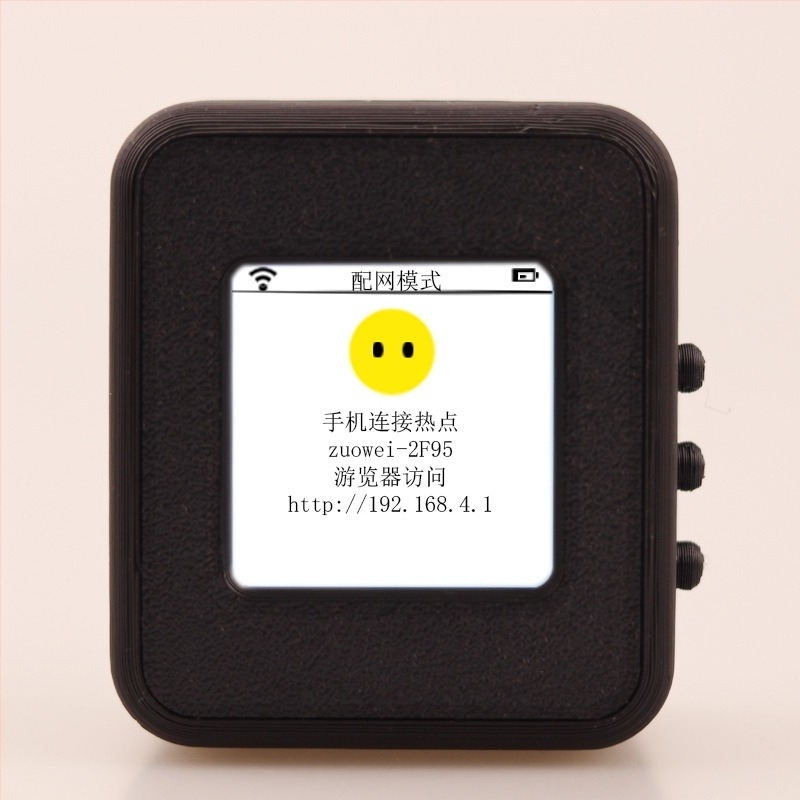 AI διάλογος ρομπότ, σετ δώρου, έκδοση 3.0; φωνητική αφύπνιση με προσαρμοσμένες λέξεις αφύπνισης; υλικό εκτύπωσης 3D; υποδοχή ακουστικών + περιστρεφόμενη οθόνη φωνητικού ελέγχου; μπαταρία 1200 mAh