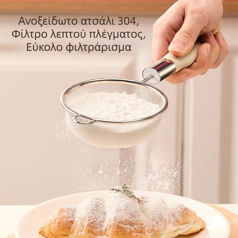 Κόσκινι αλευριού από ανοξείδωτο χάλυβα 304 με λεπτό πλέγμα, ιδανικό για φιλτράρισμα σογιού και παρασκευή βρεφικής τροφής