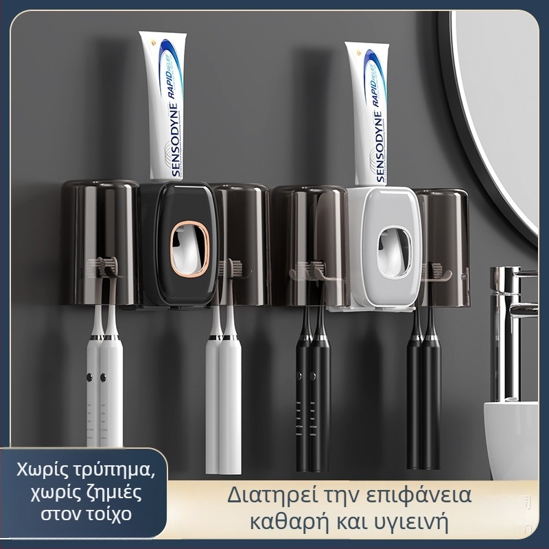 Δοσομετρητής οδοντόπαστας για ενήλικες και παιδιά, μάρκα Other, προδιαγραφή 60