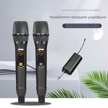 Μικρόφωνο KTV/Εκτέλεσης T-18, εύρος συχνοτήτων 60Hz-15kHz, SNR ≥85dB, Αποσπώμενη μπαταρία 800–1000mAh, αυτονομία 6–8h