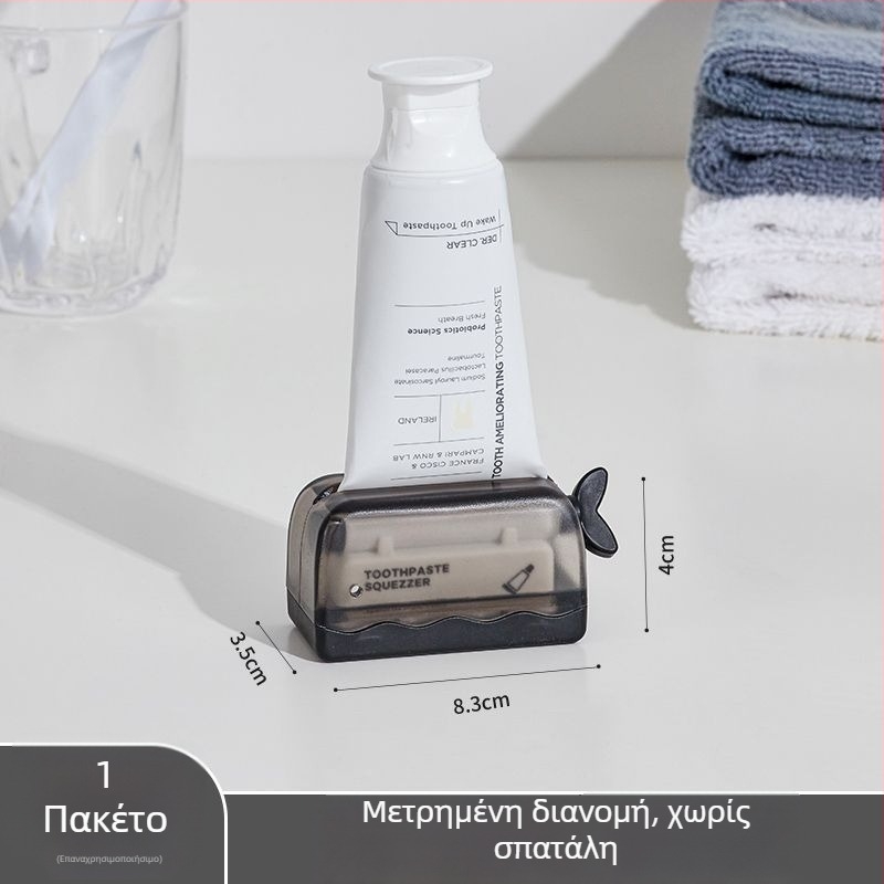 Συμπιεστής οδοντόπαστας και καθαριστικού προσώπου με χειροκίνητο κλιπ, για οικιακή χρήση; Μάρκα Zhenzi; Μοντέλο Zhenzi; Κατηγορία 222; Κατάλληλο για 333