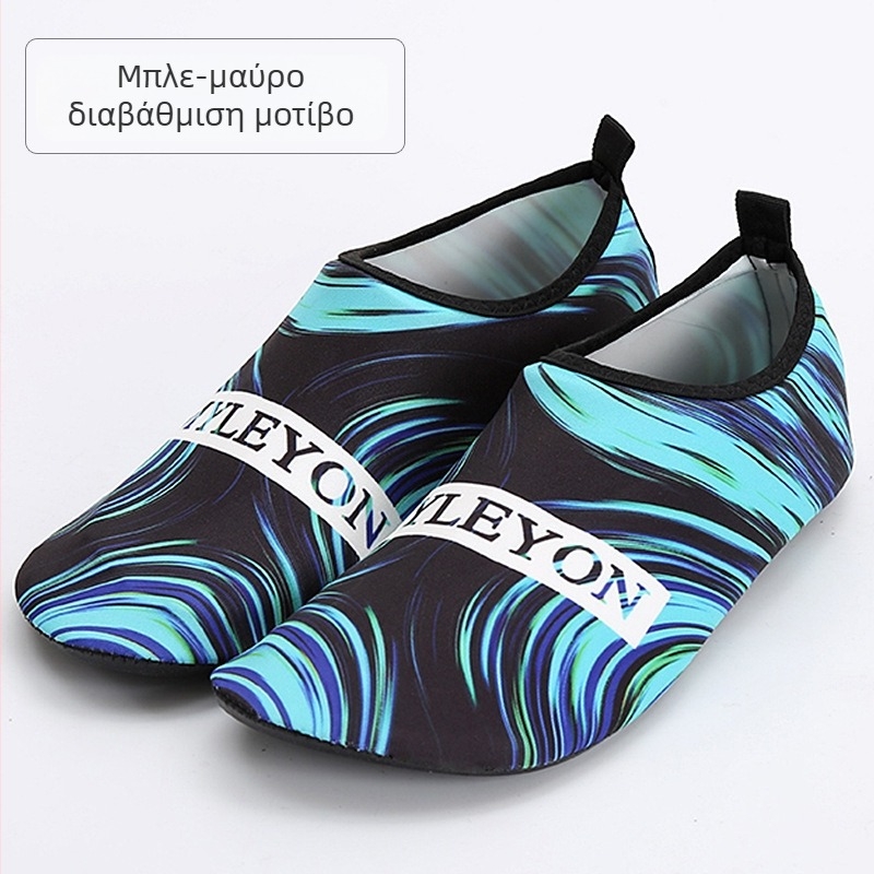 Unisex εξωτερικά παπούτσια νερού για καλοκαίρι, με επάνω μέρος Lycra stretch και σόλα EVA, χαμηλό κόψιμο, κατάλληλα για άσκηση και κολύμβηση