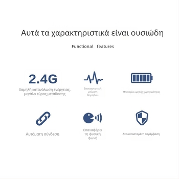 SAST OK-75 μικρόφωνο τύπου κεφαλής για διδασκαλία και παρουσιάσεις, SNR ≥70 dB, Bluetooth 2.0, χωρίς ενσωματωμένη μπαταρία