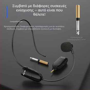 SAST OK-75 μικρόφωνο τύπου κεφαλής για διδασκαλία και παρουσιάσεις, SNR ≥70 dB, Bluetooth 2.0, χωρίς ενσωματωμένη μπαταρία