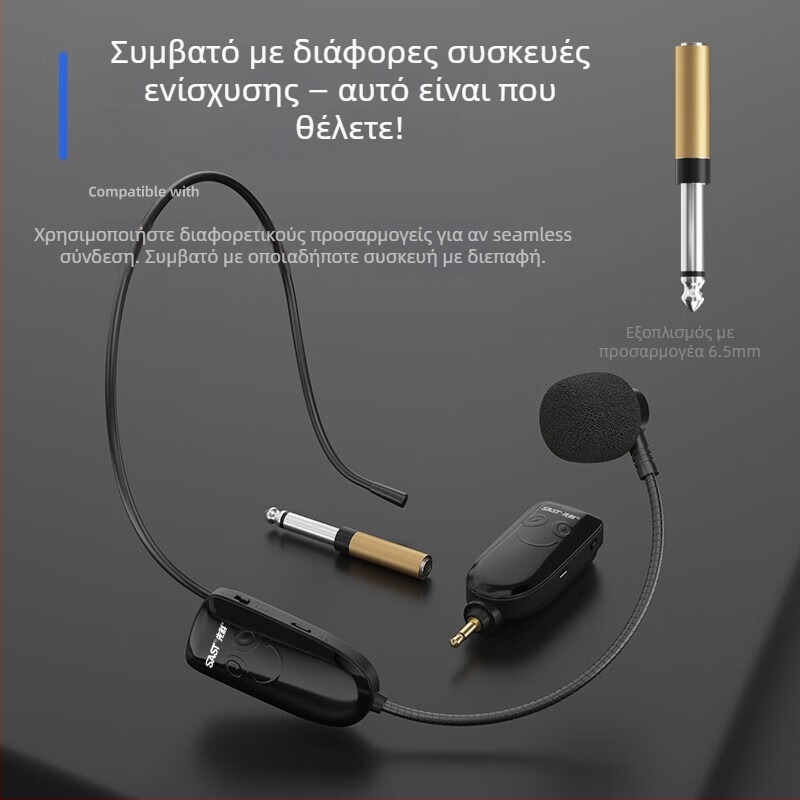 SAST OK-75 μικρόφωνο τύπου κεφαλής για διδασκαλία και παρουσιάσεις, SNR ≥70 dB, Bluetooth 2.0, χωρίς ενσωματωμένη μπαταρία