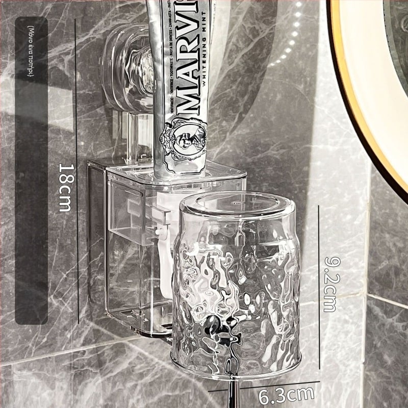 Θήκη οδοντόβουρτσας με στήριξη στον τοίχο με βεντούζα – PET υλικό, χωρίς τρύπες, αποθήκευση οδοντόπαστας και ποτηριών