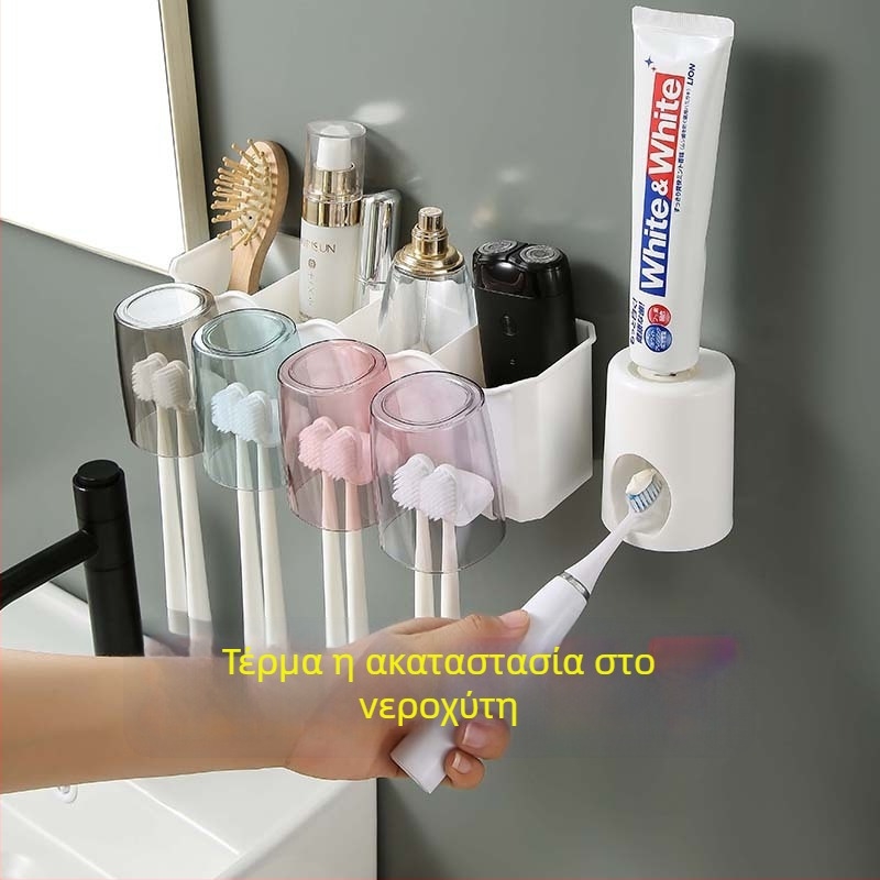 Διαχωριστής οδοντόβουρτσας με ενσωματωμένη στήριξη — PP+PS, εγκατάσταση χωρίς οπές, αποθήκευση και εξώθηση οδοντόκρεμας, δυνατότητα εξατομίκευσης