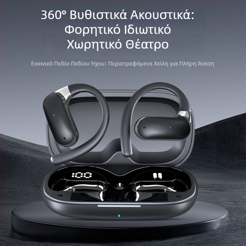 YYK-Q65 Ασύρματα ακουστικά Bluetooth με αθλητικό κράτημα του αυτιού, εμβέλεια 10 μ, έλεγχος αφής, PC+ABS, 86 g