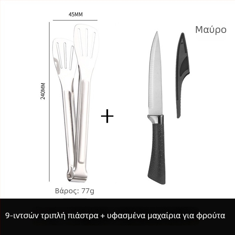 Ανοξείδωτες λαβίδες φαγητού, 304 ανοξείδωτος χάλυβας, υψηλή αντοχή σε θερμοκρασία, ανθεκτικές στη διάβρωση, προστασία από εγκαύματα