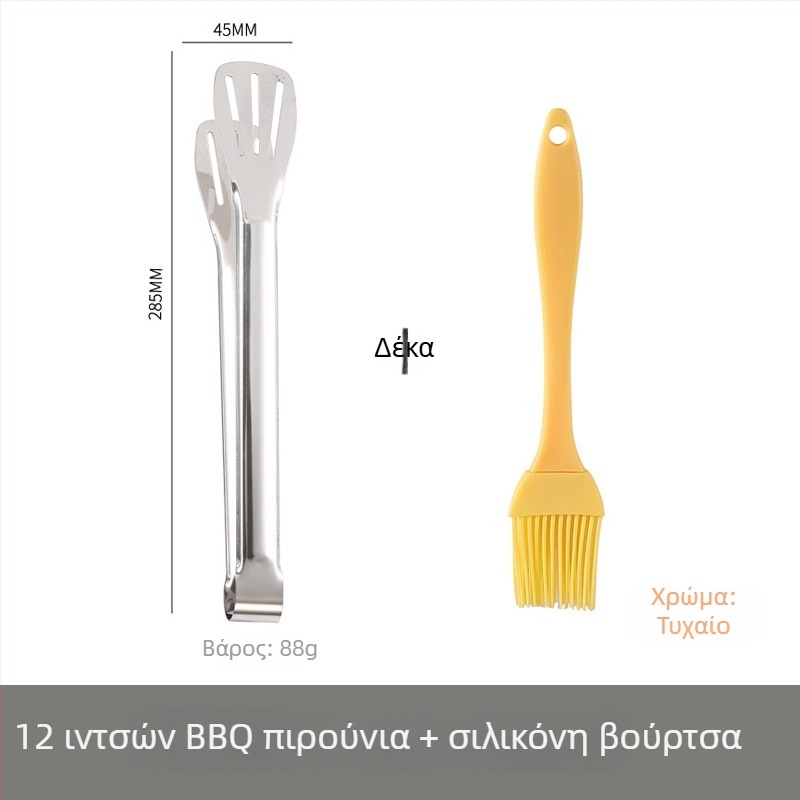 Ανοξείδωτες λαβίδες φαγητού, 304 ανοξείδωτος χάλυβας, υψηλή αντοχή σε θερμοκρασία, ανθεκτικές στη διάβρωση, προστασία από εγκαύματα