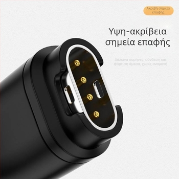 Καλώδιο Φόρτισης Garmin Ρολόι με Type-C Αντάπτορα για Fenix 5, Forerunner 245 και 935