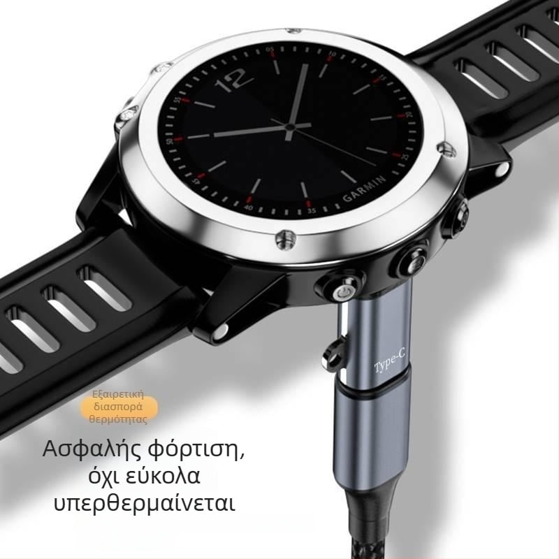 Καλώδιο Φόρτισης Garmin Ρολόι με Type-C Αντάπτορα για Fenix 5, Forerunner 245 και 935