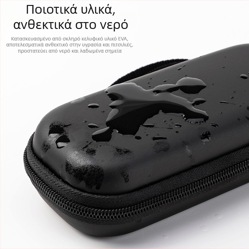 Θήκη EVA με σκληρό περίβλημα για μεταφραστή, κατασκευασμένη από συνθετικά υλικά, αποθήκευση μεταφραστή, φορτίο 1 kg, μοντέλο 20231101, συσκευασία: πωλητικό πακέτο