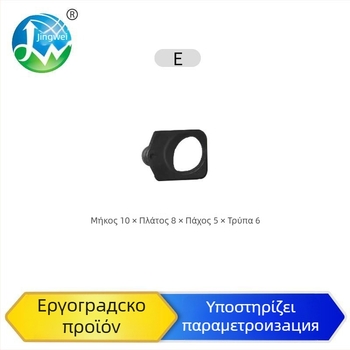 Κεφαλή κόφτη σωληνώματος γυαλιού για καμπύλους σωλήνες από quartz/borosilicate, με οπή, πάχος κοπής 8-12