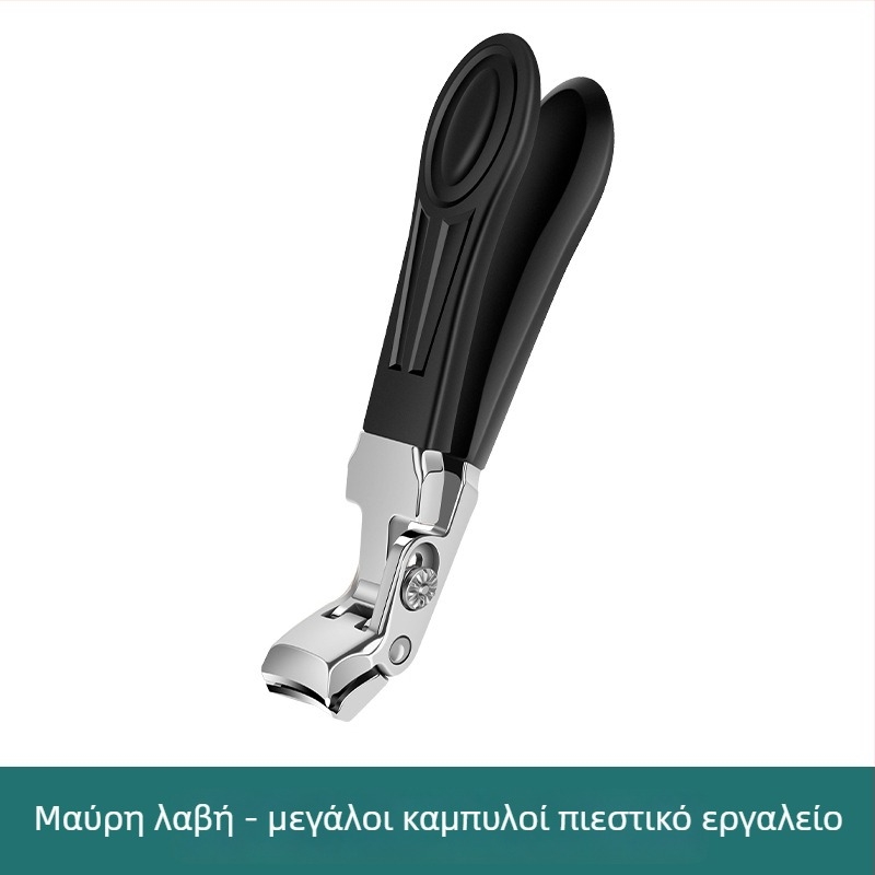 Σετ κοπτών νυχιών με μεγάλο άνοιγμα, επίπεδο στόμιο, φορητό, από πλαστικό και ανοξείδωτο ατσάλι