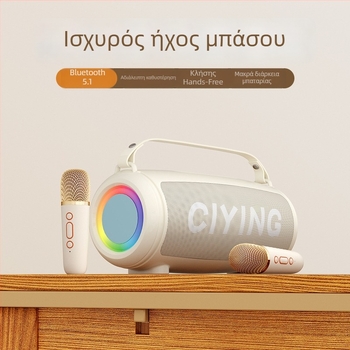Ασύρματο μικρόφωνο καραόκε με ενσωματωμένο μικρό ηχείο — Bluetooth 5.0, 2 ηχεία, 10W, εύρος συχνοτήτων 100 Hz-20 kHz, λόγος σήματος προς θόρυβο ≥85 dB
