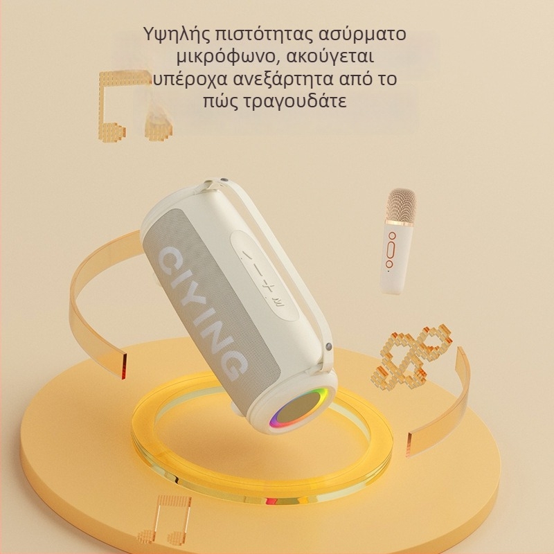 Ασύρματο μικρόφωνο καραόκε με ενσωματωμένο μικρό ηχείο — Bluetooth 5.0, 2 ηχεία, 10W, εύρος συχνοτήτων 100 Hz-20 kHz, λόγος σήματος προς θόρυβο ≥85 dB