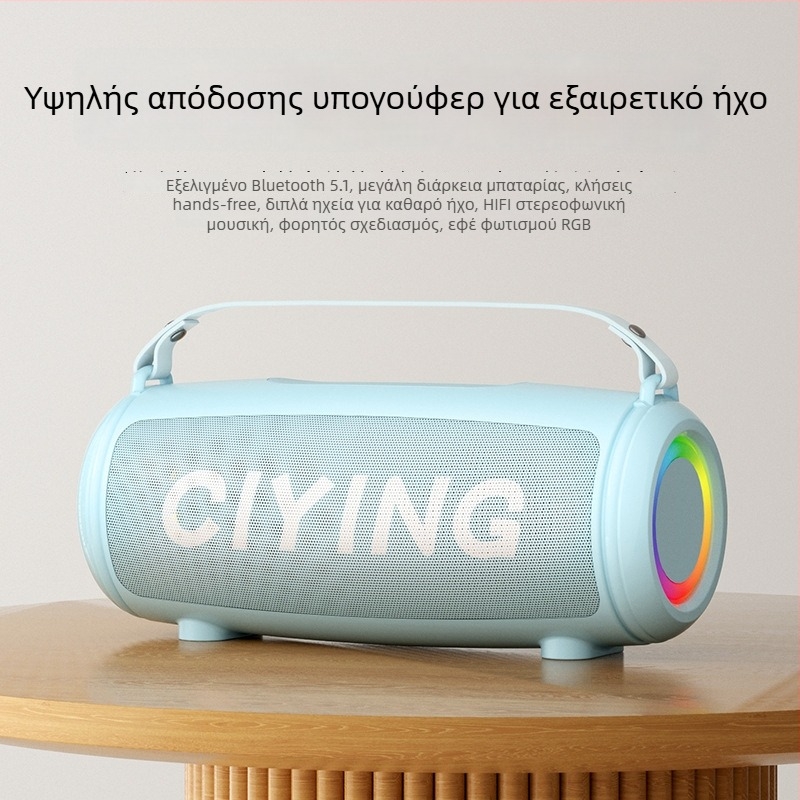 Ασύρματο μικρόφωνο καραόκε με ενσωματωμένο μικρό ηχείο — Bluetooth 5.0, 2 ηχεία, 10W, εύρος συχνοτήτων 100 Hz-20 kHz, λόγος σήματος προς θόρυβο ≥85 dB