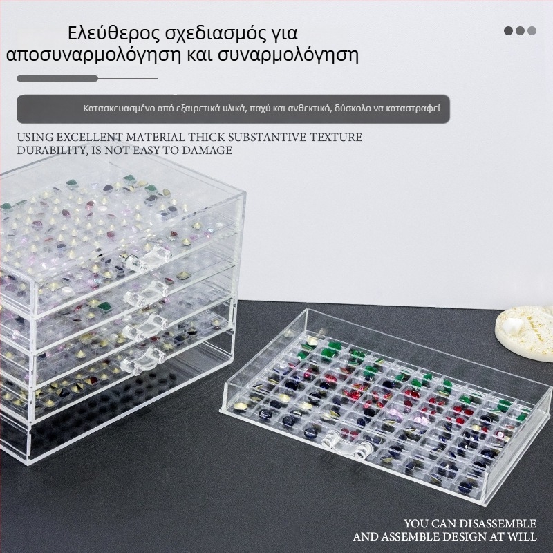 Κουτί κοσμημάτων νυχιών, πλαστικό, GNDG, καθαρό βάρος 1026 g