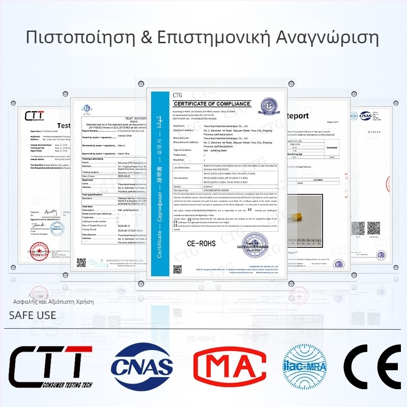 Μεταλλικό σετ για νύχια με χάντρες και αλυσίδα – Σειρά Princess, Στυλ Sweet Cool, Σχέδιο αλυσίδας, OEM Tide Beauty