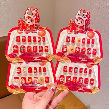 Παιδικά αυτοκόλλητα νυχιών - Σχέδιο Πριγκίπισσα, Χριστουγεννιάτικο στυλ, Αριθμός παραγωγής ym4748