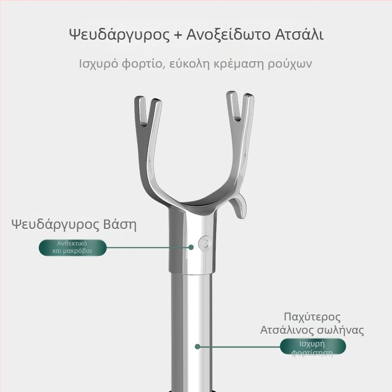 Ανοξείδωτη σιδηρούχος ράβδος στέγνωσης ρούχων, τηλεσκοπική, για στέγνωμα παπλωμάτων και ρούχων, μοντέρνο μινιμαλιστικό στυλ, Chef Joon