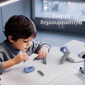 Βάση φόρτισης για Little Genius ρολόι Z10/Z9/Z8 – γεωμετρικό στήριγμα σειρά D5, διαστάσεις 25×12×6, βάρος 170 g