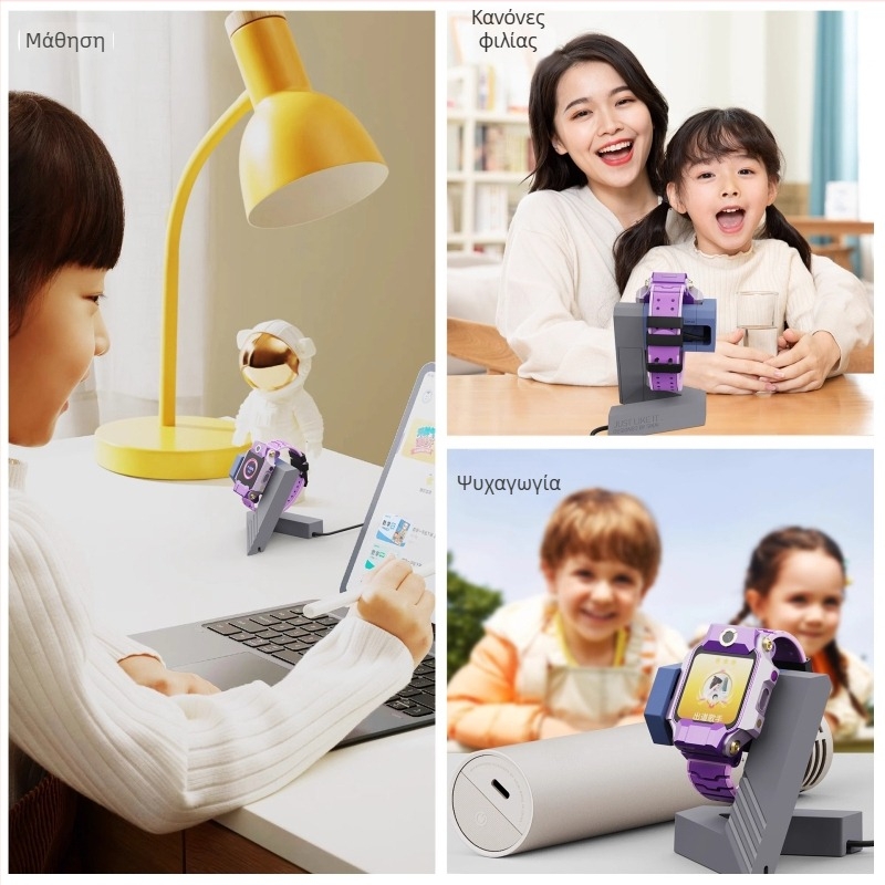 Βάση φόρτισης για Little Genius ρολόι Z10/Z9/Z8 – γεωμετρικό στήριγμα σειρά D5, διαστάσεις 25×12×6, βάρος 170 g