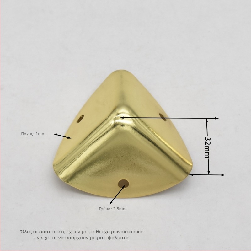 Προστατευτικό γωνίας από λαμαρίνα σιδήρου, ανθεκτικό στη φθορά, αξεσουάρ αποσκευών, Shangyi, άνοιξη 2024