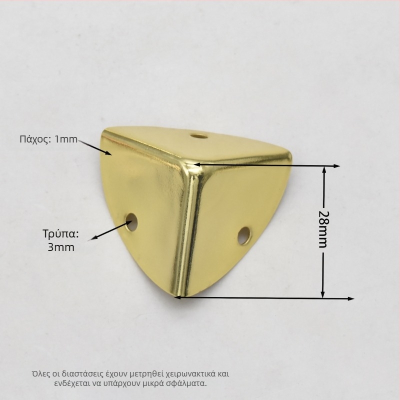 Προστατευτικό γωνίας από λαμαρίνα σιδήρου, ανθεκτικό στη φθορά, αξεσουάρ αποσκευών, Shangyi, άνοιξη 2024
