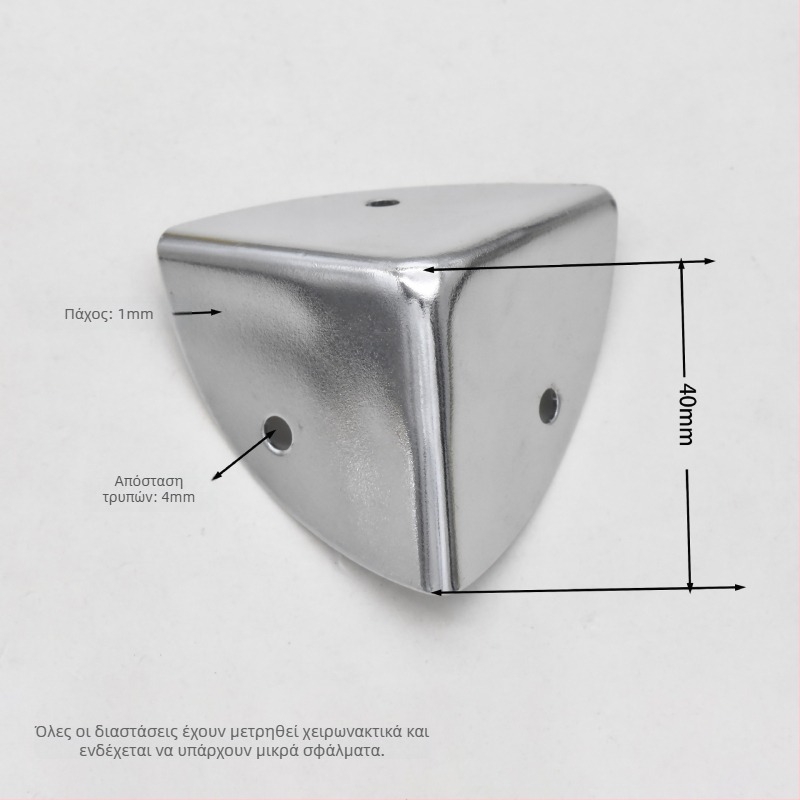 Προστατευτικό γωνίας από λαμαρίνα σιδήρου, ανθεκτικό στη φθορά, αξεσουάρ αποσκευών, Shangyi, άνοιξη 2024