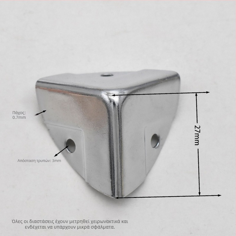 Προστατευτικό γωνίας από λαμαρίνα σιδήρου, ανθεκτικό στη φθορά, αξεσουάρ αποσκευών, Shangyi, άνοιξη 2024