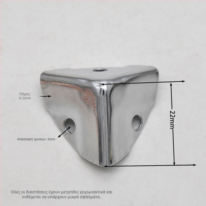 Προστατευτικό γωνίας από λαμαρίνα σιδήρου, ανθεκτικό στη φθορά, αξεσουάρ αποσκευών, Shangyi, άνοιξη 2024