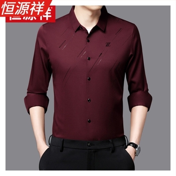 Ανδρικό πουκάμισο για την άνοιξη, επιχειρηματικό στυλ, μακριά μανίκια, χωρίς τσαλάκωμα, τετραδωρή ελαστικότητα, 31–50% μετάξι Mulberry Silk, 20-count ύφασμα