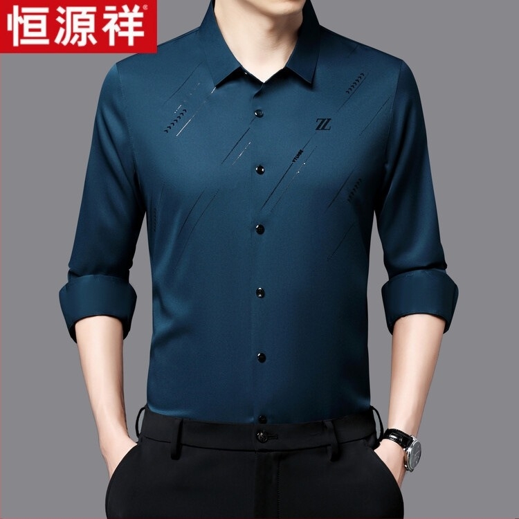 Ανδρικό πουκάμισο για την άνοιξη, επιχειρηματικό στυλ, μακριά μανίκια, χωρίς τσαλάκωμα, τετραδωρή ελαστικότητα, 31–50% μετάξι Mulberry Silk, 20-count ύφασμα