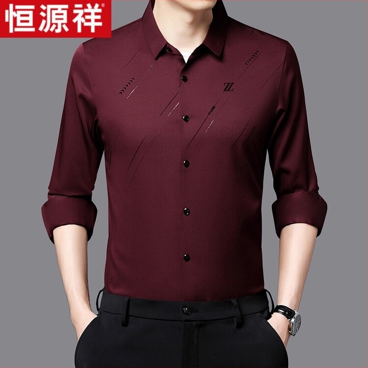 Ανδρικό πουκάμισο για την άνοιξη, επιχειρηματικό στυλ, μακριά μανίκια, χωρίς τσαλάκωμα, τετραδωρή ελαστικότητα, 31–50% μετάξι Mulberry Silk, 20-count ύφασμα