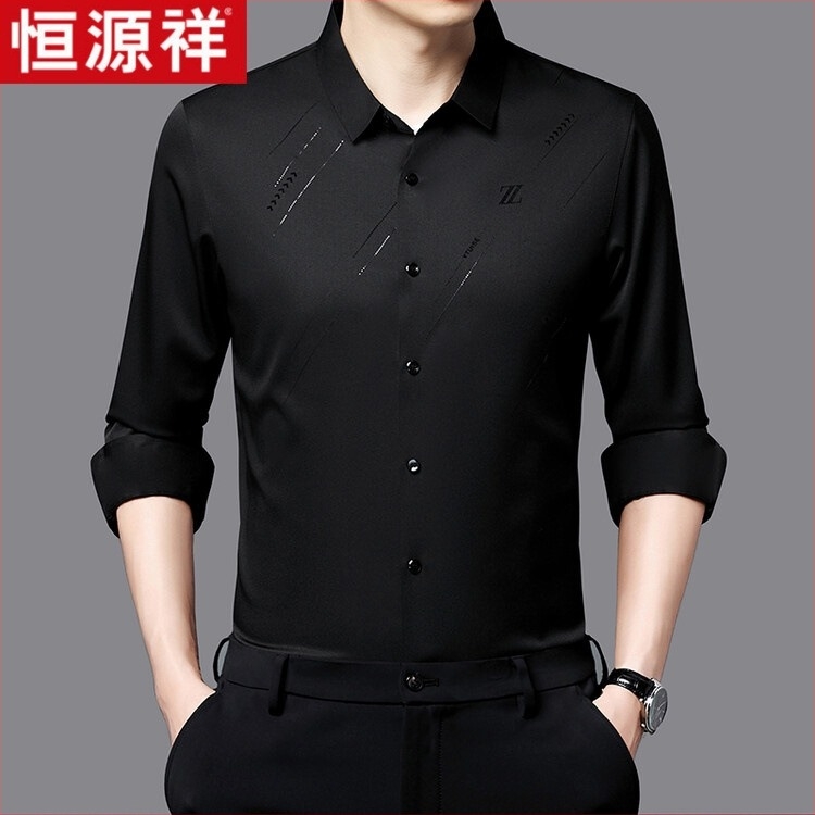 Ανδρικό πουκάμισο για την άνοιξη, επιχειρηματικό στυλ, μακριά μανίκια, χωρίς τσαλάκωμα, τετραδωρή ελαστικότητα, 31–50% μετάξι Mulberry Silk, 20-count ύφασμα