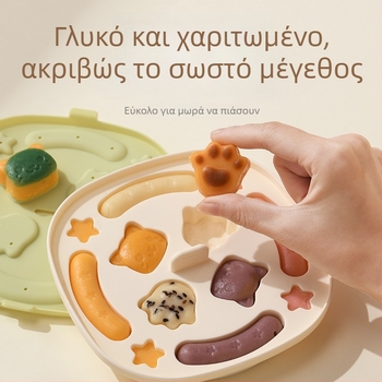 Little Chef Girl φόρμα από σιλικόνη για κέικ, κυκλικού σχήματος, για ψήσιμο