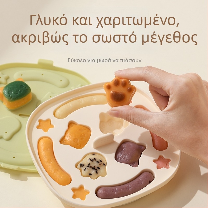 Little Chef Girl φόρμα από σιλικόνη για κέικ, κυκλικού σχήματος, για ψήσιμο