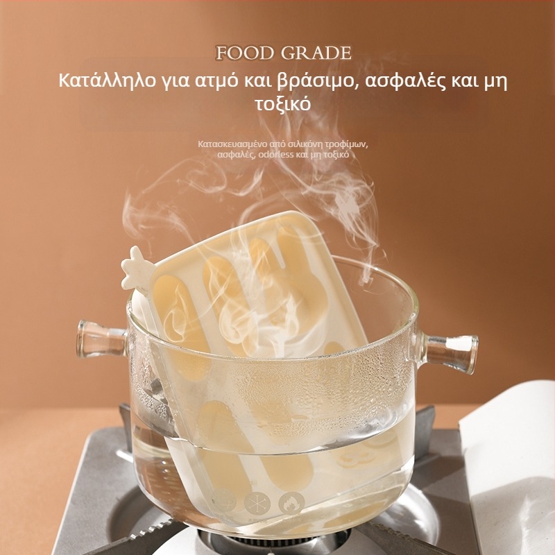 Little Chef Girl φόρμα από σιλικόνη για κέικ, κυκλικού σχήματος, για ψήσιμο