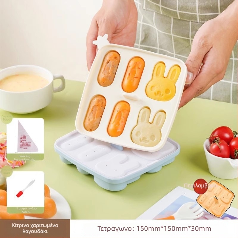 Little Chef Girl φόρμα από σιλικόνη για κέικ, κυκλικού σχήματος, για ψήσιμο