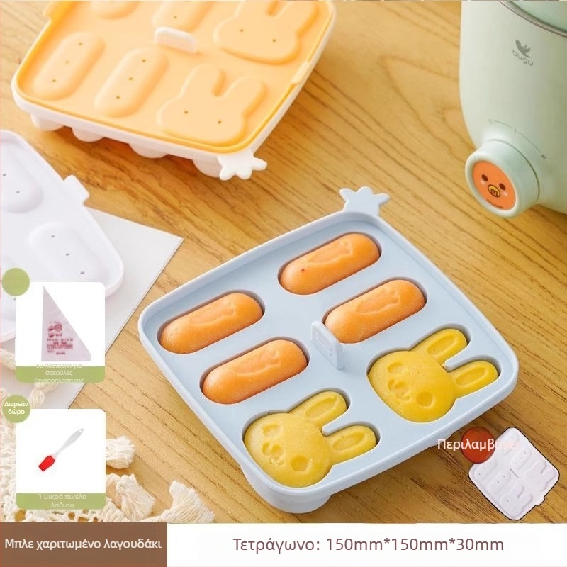 Little Chef Girl φόρμα από σιλικόνη για κέικ, κυκλικού σχήματος, για ψήσιμο