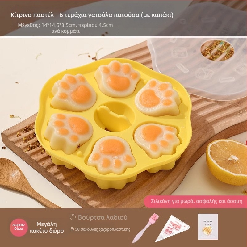 Little Chef Girl φόρμα από σιλικόνη για κέικ, κυκλικού σχήματος, για ψήσιμο