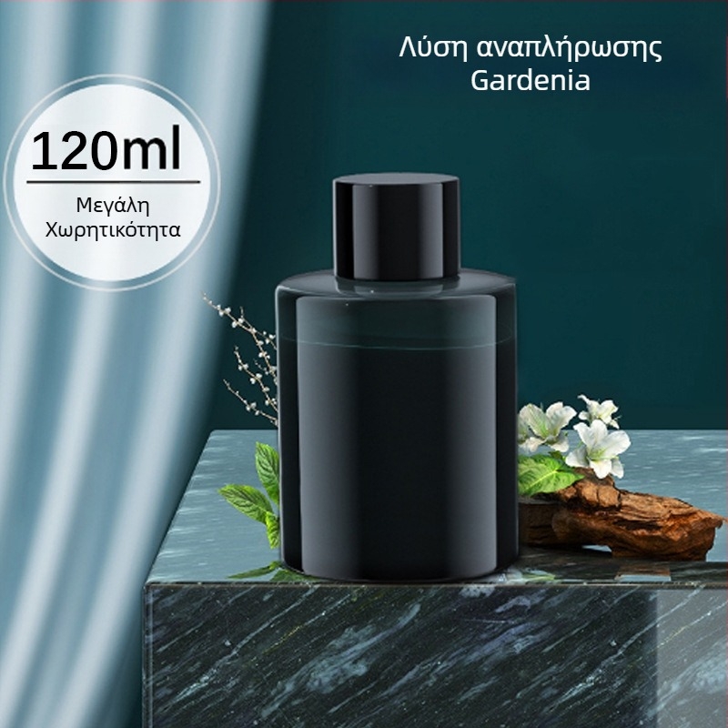 Αρωματοδιαχύτης αυτοκινήτου και φιλτράρισμα αέρα, Γυαλί + Μέταλλο, Μοντέλο Jdzx-interstellar plug-in, Βάρος 0,5 kg