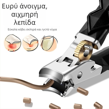 Σετ κοπτών νυχιών με μεγάλο άνοιγμα, προστασία από πιτσιλίσματα, εργονομική λαβή, υλικό πλαστικό + ανοξείδωτος χάλυβας, φορητό οικιακό μοντέλο
