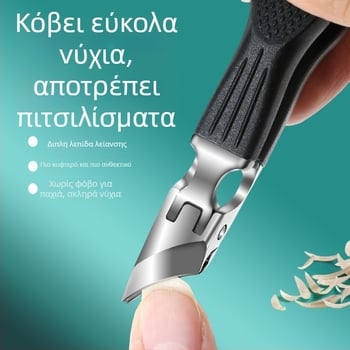 Φορητός κόπτης νυχιών από ανοξείδωτο χάλυβα με κεκλιμένο και μυτερό στόμιο