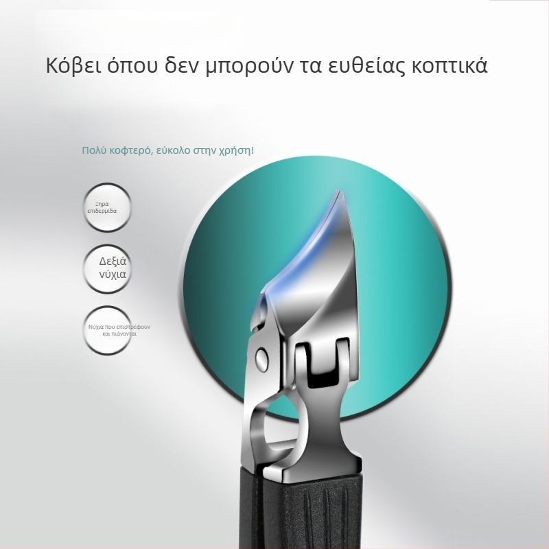 Φορητός κόπτης νυχιών από ανοξείδωτο χάλυβα με κεκλιμένο και μυτερό στόμιο